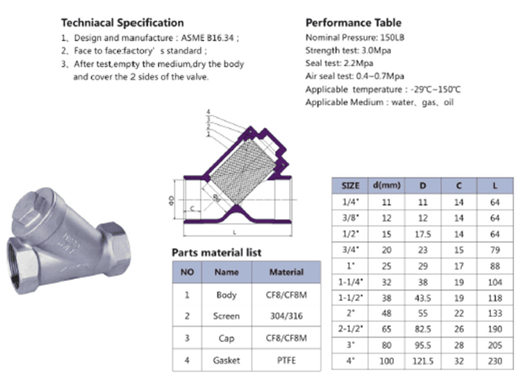Y Type Threaded Check Valve - Image 1